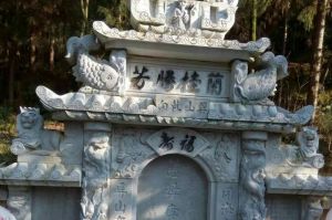 黄石铁山区石材雕刻样板